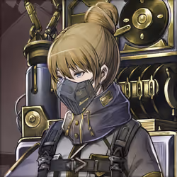 Aurelia (Replicas)