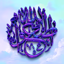 Item Media