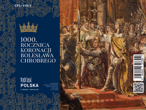 Item #20740022 Media