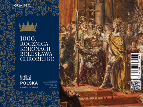 Item #17319557 Media