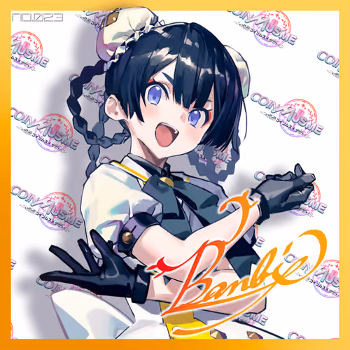 CoinMusme Special NFT Banbi 23