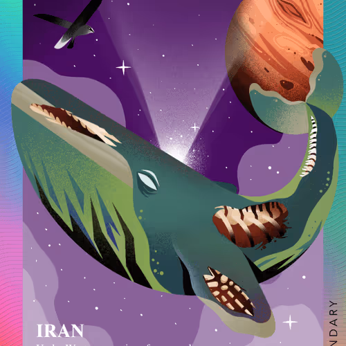 The Big Whale 2022 #1799