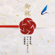 The University of Tokyo: NFT Co-Creation Project 2025