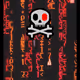 0xe843543f6606a3b33effb29f15217df2daa0040b