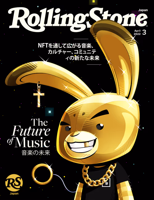 Item #6 Media