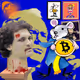 Bitcoin Rat #378