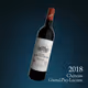 Vino Wine Collection