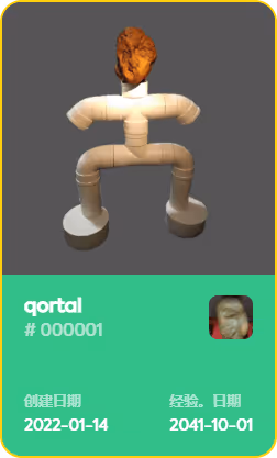 qortal