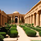 Gardens of Egypt #119