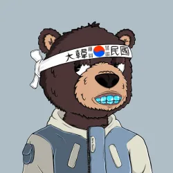 Bored Bear Yacht Club #1377