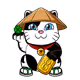 980