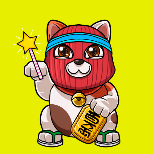 Item #161 Media