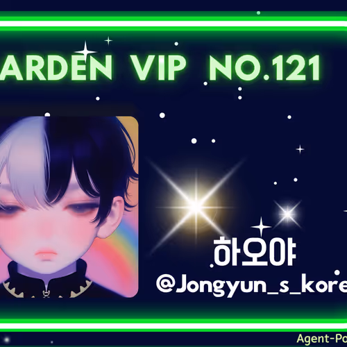 Community Warden VIP Card