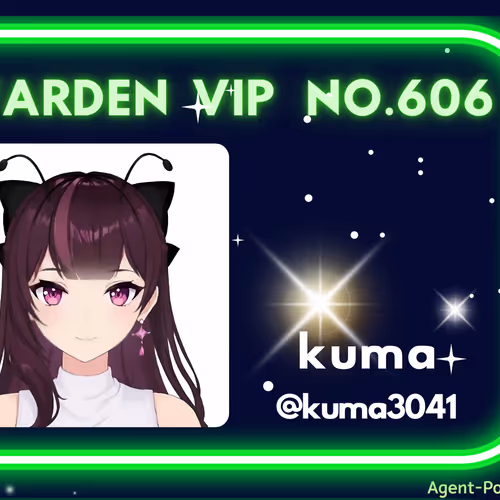 Community Warden VIP Card
