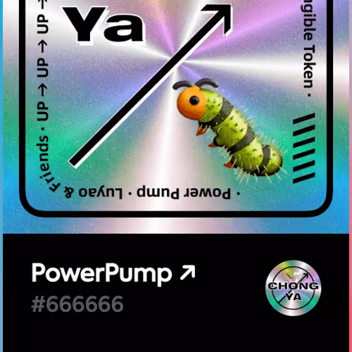PowerPump