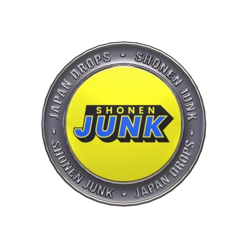 The Villager's Coin