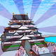 Castle