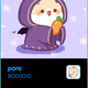 poro V2