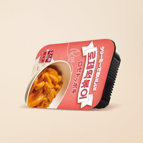 Rose Toppoki Package Design for Japanese Market - Mar. 2022