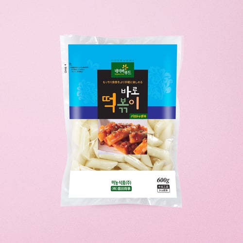 Sumida Baro toppoki Japanese Package Design - Jun. 2022