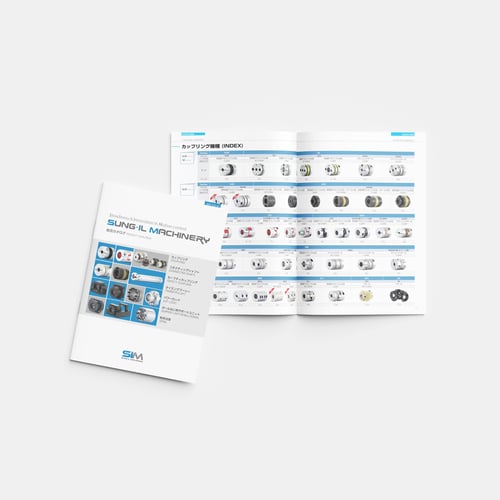 SUNG-IL MACHINERY Japanese Product Catalog Vol4 - 2021