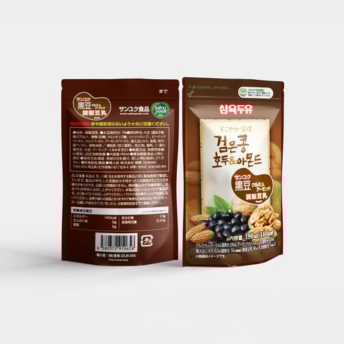 Samhwa Walnut & Almond Soy Milk Japanese Package Design - Jul. 2021