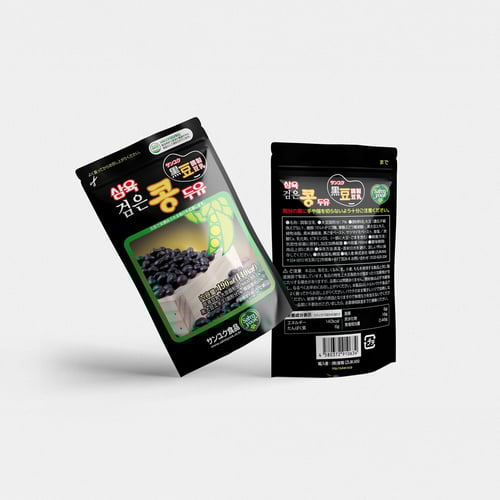Sanyook Black Soy Milk Package JP Edition Design - Jul. 2021