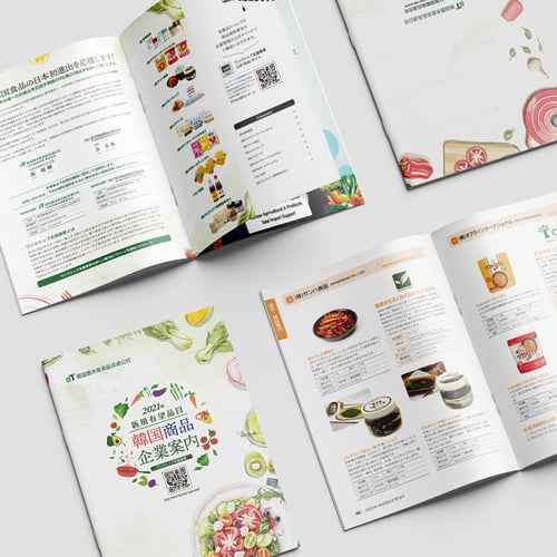 Korean Food Export Support Catalog - Japan Edition, Jul. 2021