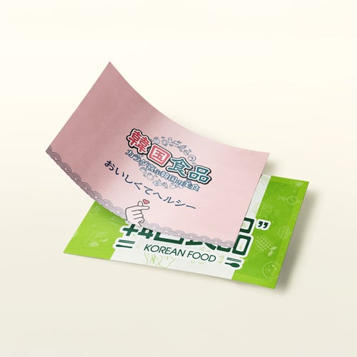 Healthy & Tasty Korean Food Poster for Japan Event - Nov. 2022