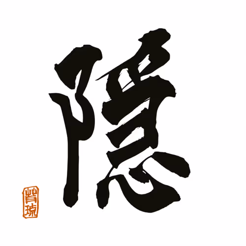 Shodo Nft