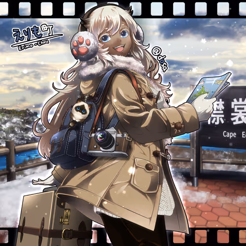 Illust of Hokkaido with DOSA