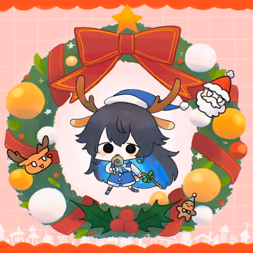 KAMITSUBAKI Resident Genesis Christmas 2024