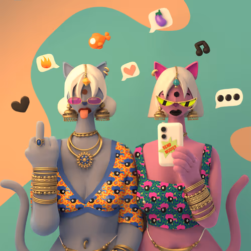 Nudie Ranis