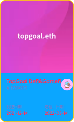 TopGoal Defi&Gamefi