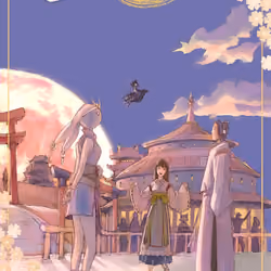 Wakoku TRPG～Red Moon Festival～ Replay Illustration_Scenario B
