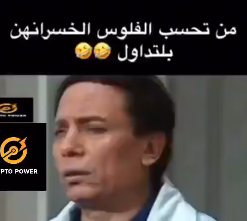 اااااااا