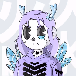 Ice Girlz #5327