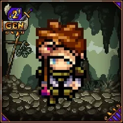 [8] Lenque
