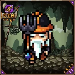 [8] Older Recruit