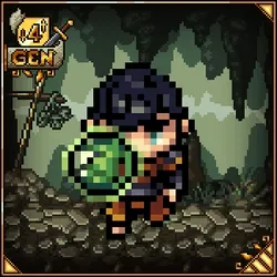 [8] deinskurd