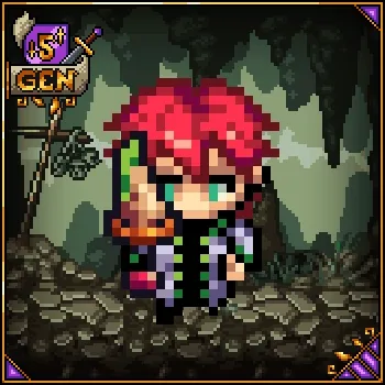 [8] bush girl