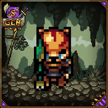 [8] Tigress