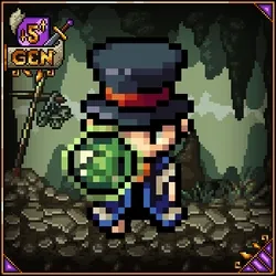 [8] Umrid INT-G H