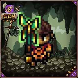 [9] Son Goku