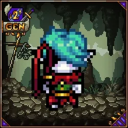 [8] Epic Mount Herb