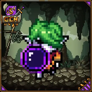 [8] Gon-Trusa