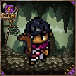 [1] super uub
