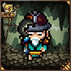 [11] New Recruit