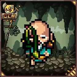 [9] Jiisan