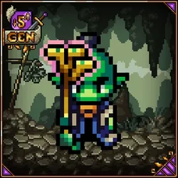 [6] Goon